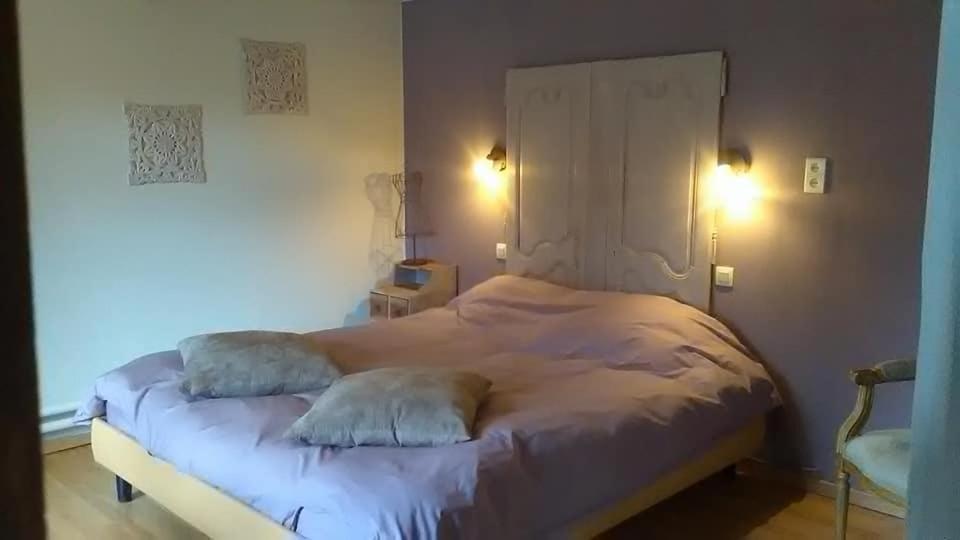 La Bourgseigneurie Hotel Bourseigne-Vieille ภายนอก รูปภาพ